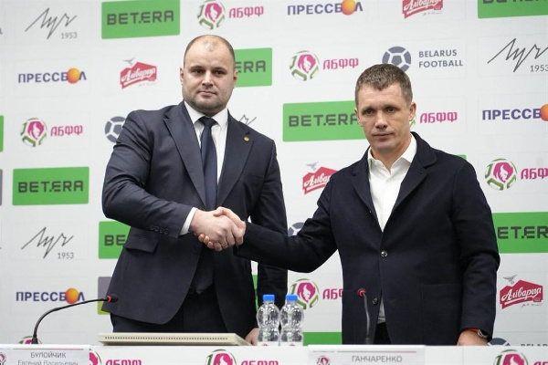Выход на Евро: в федерации озвучили задачи для сборной Ганчаренко
