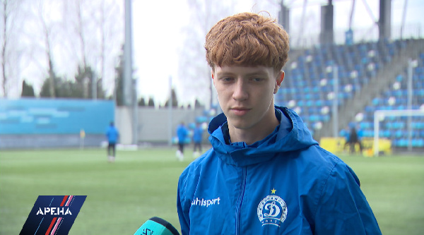"Рыжих он любит": Защитник "Динамо-Минск U19" назвал положительные качества Сергея Яромко