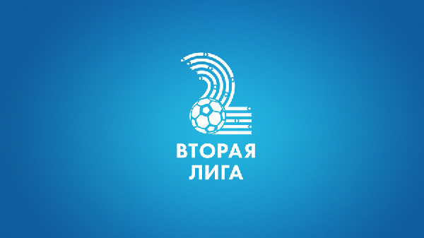 Путевки ограничены: определены квоты по дивизионам на финальный раунд второй лиги