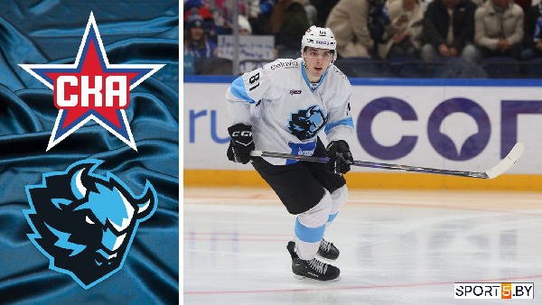 Минское "Динамо" проиграло четвертый матч кряду в КХЛ