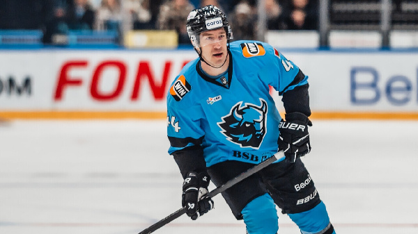 Минское "Динамо" внесло защитника в список травмированных