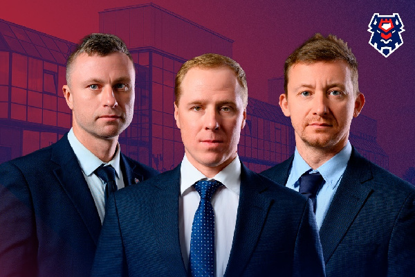 ХК 