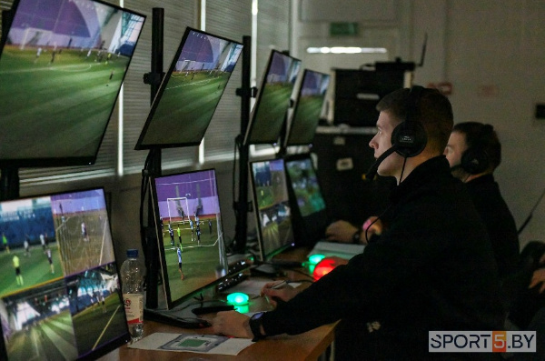 Система VAR появится в чемпионате Беларуси с нового сезона