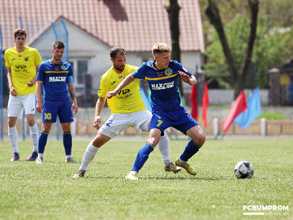 "Бумпром" сыграл вничью со "Слонимом" в матче первой лиги 