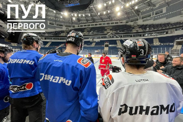 Александр Лукашенко посетил тренировку минского "Динамо"