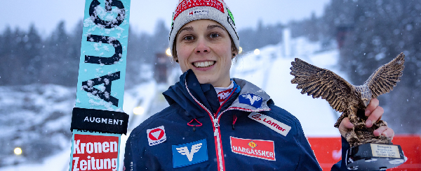 Австрийская прыгунья завершила спортивную карьеру из-за жениха