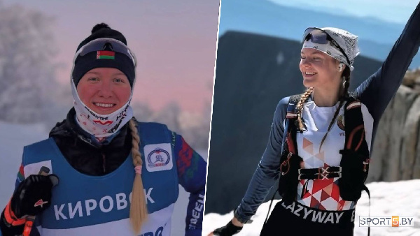 Две белорусские лыжницы получили статус нейтральных атлетов