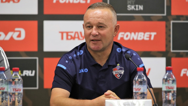Главный тренер "Минска" Пышник: "С жеребьёвкой Лиги чемпионов нам повезло"