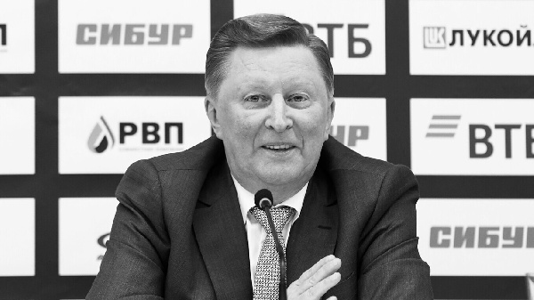 Ушел из жизни почетный президент Единой лиги ВТБ Сергей Иванов