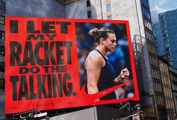 Компания Nike выпустила коллекцию одежды с принтом "тигрицы" Соболенко