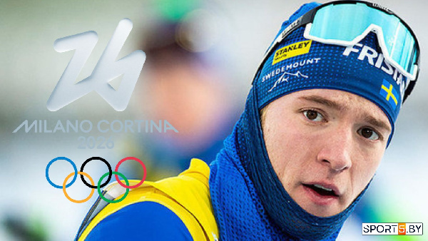 Олимпийские боги пометили шведскую шельму, но диалектика на Играх отдыхает!