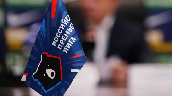 Определились все участники чемпионата России по футболу сезона-2023/24
