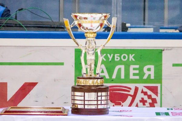 Стал известен календарь Кубка Салея-2026