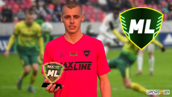 "Эмоционировали немного": Баранок высказался о поведении болельщиков