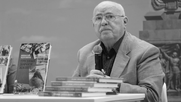 Ушел из жизни известный писатель и футболист Николай Чергинец