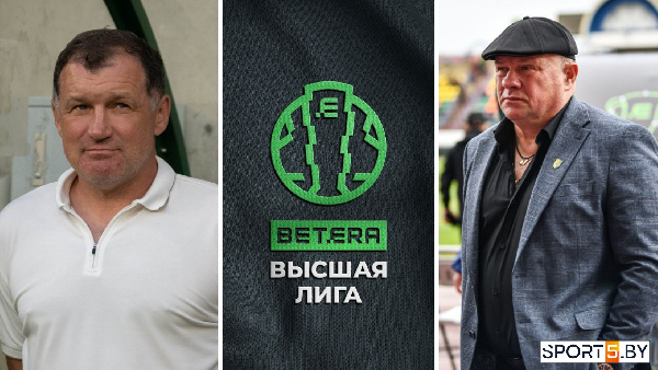 "Ислочь" впереди, у "Динамо" и МЛ по матчу в запасе: итоги 19-го тура БВЛ