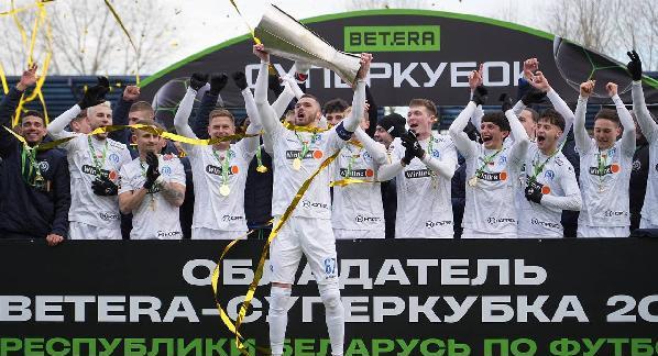 Минское "Динамо" впервые в своей истории стало обладателем Суперкубка