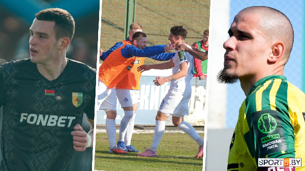 Камбэк "Динамо", ничьи и новички Высшей лиги: итоги первого тура