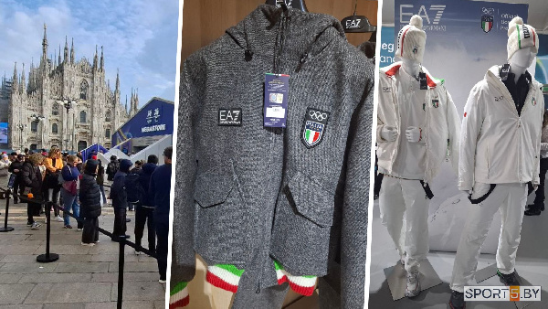 Куртка за 1800 € или сколько стоит олимпийский мерч?