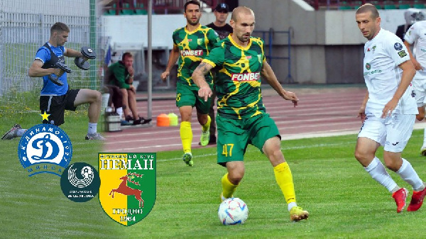 "Неман" играет, "Динамо" тренируется. Анонс 19-го тура ЧБ