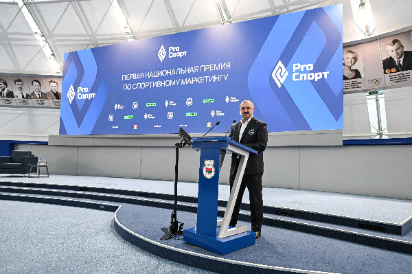 В НОК Беларуси проходит защита работ финалистов первой Маркетинговой премии "Pro спорт"