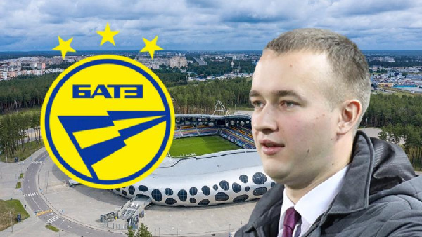 Андрей Капский: "Рано нас хоронить. БАТЭ был, есть и будет"