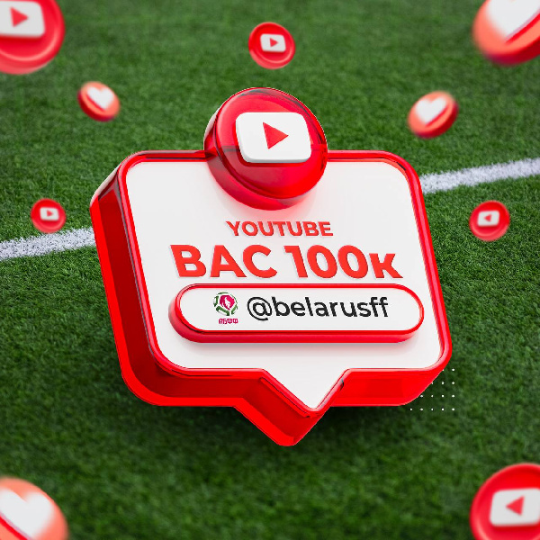 YouTube-канал АБФФ достиг серьезной отметки в 100 тысяч подписчиков