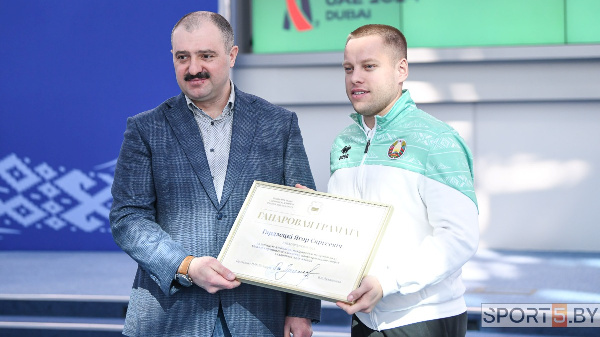 Егор Гордецкий: "Ставим задачу победить на чемпионате Европы"