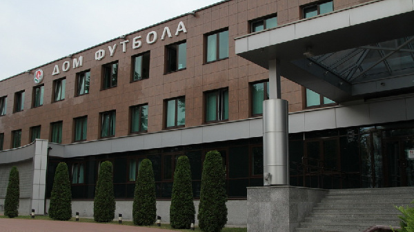 "Гомель" заплатит больше всех и другие штрафы из Дома футбола. Заседание КДК