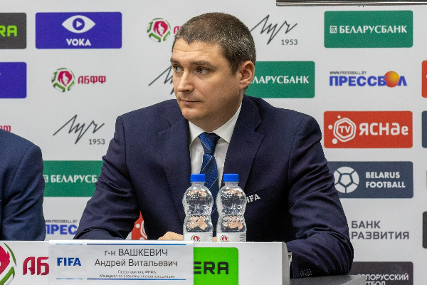"До встречи на трибунах белорусских стадионов": Представитель ФИФА поздравил нового главу АБФФ Булойчкика