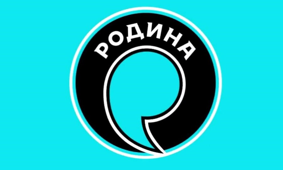 eeb571_no_logo_no_text (1).jpg