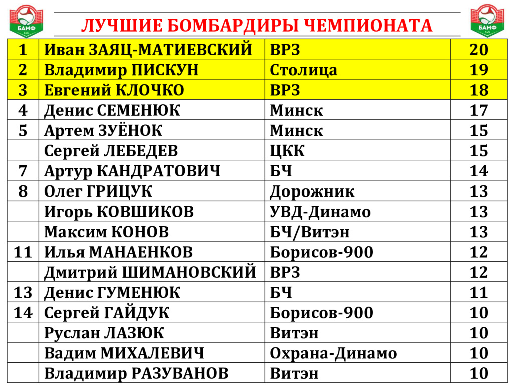 646fa0063cf32_1920.jpg