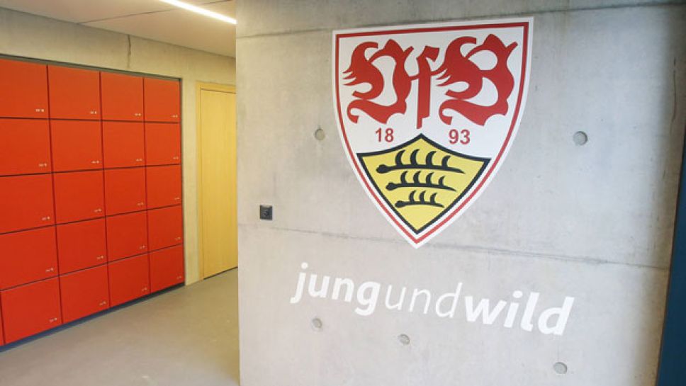 VfB-Stuttgart-FC-Youth-academy.jpg