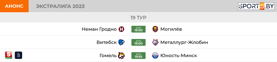Анонс Тур 21.jpg