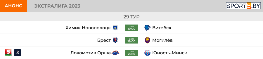 Анонс Тур 40.jpg