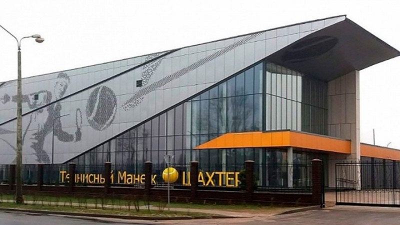 Солигорск готовится принять II Игры стран СНГ