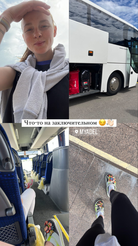 Minchanka sbory.jpg
