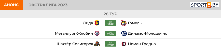 Анонс Тур 39.jpg