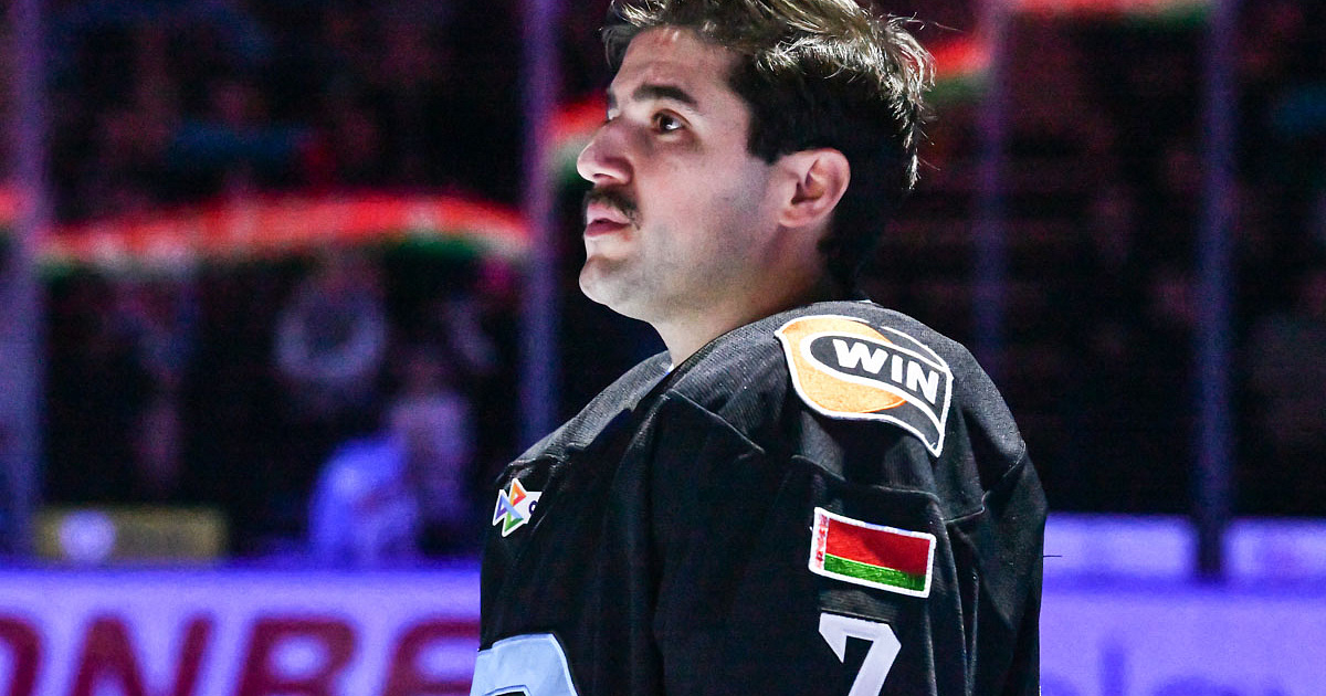 Dynamo Minsk Captain Wins KHL All-Star Competition